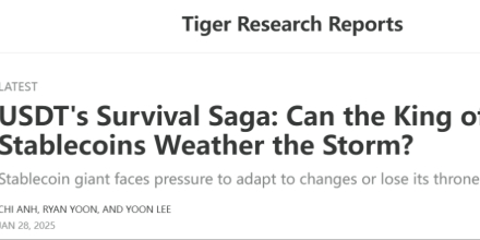 USDT稳定币传奇：王者能否屹立不倒，抵御风暴侵袭？