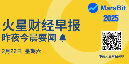 Bybit遭朝鲜黑客组织攻击，超15亿美元资产失窃事件详解