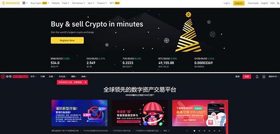 一文搞清楚中币和binance哪个更好？