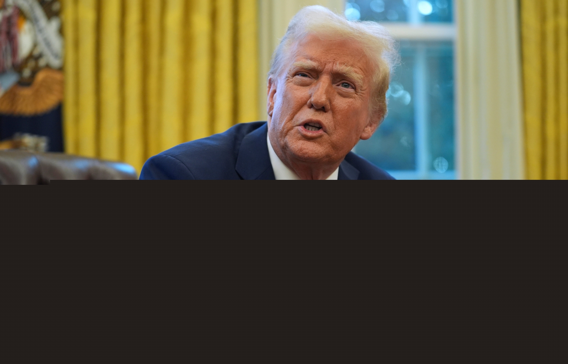 川普政策升级：2月1日起加征加墨中关税，美股收跌，比特币暴跌破10.2万美金