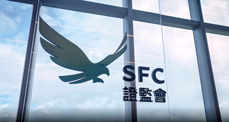 香港证监会发布虚拟资产市场全新发展蓝图与路线图