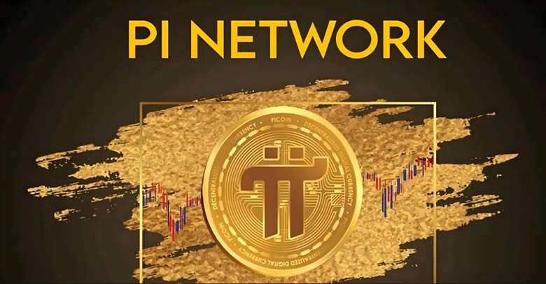 欧易(OKX)即将上线PI币(Pi Network)，PI友们需要注意什么？