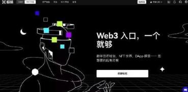 欧意交易所下载不了怎么办？欧意OK交易平台App下载教程