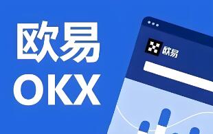 知名的币圈app_最好的前100usdt交易平台榜单