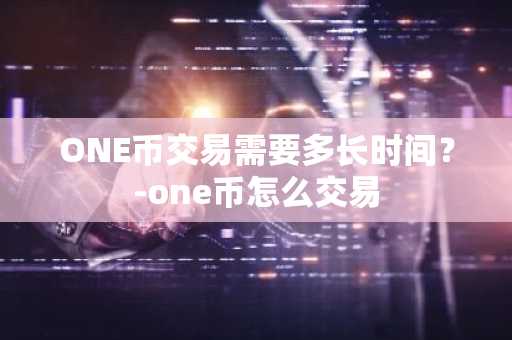 合法的虚拟币交易平台有哪些？2025虚拟币交易平台