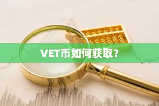pi币交易平台有哪些？