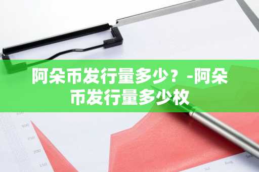 美国比特币交易平台有哪些？