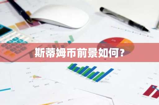 一文了解去中心化是如何实现的？
