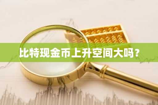 SFUND币在哪里买？SFUND币上线交易所大盘点