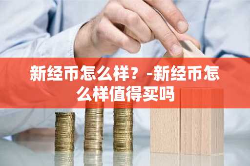 shib可以在哪些平台买到_目前最大的提现软件是哪个公司