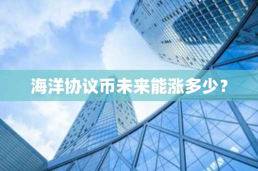 国外虚拟货币交易app_前10名泰达币交易app榜单一览