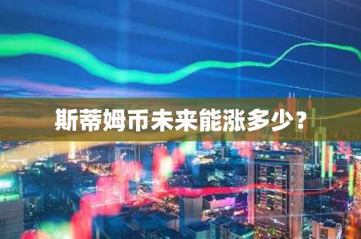 国外比特币交易平台有哪些？