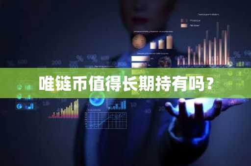 数字货币冷钱包有哪些？盘点数字货币冷钱包