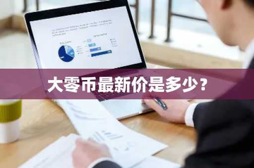 topay钱包最新下载_topay钱包app最新版下载v5.8
