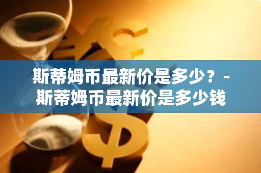 币圈国际交易所app下载榜单前十名 币圈国际交易所app最新推荐