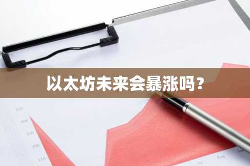 欧亿手机版_okx交易所官网下载地址v5.034