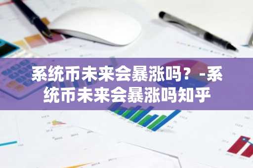 欧亿下载安装 v6.1.46_殴易官网