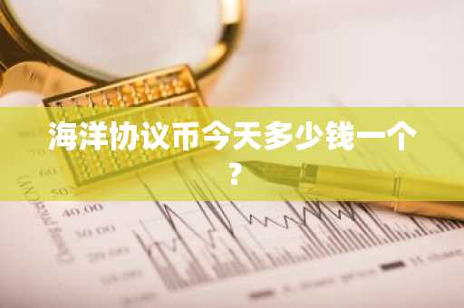 看币软件哪个最好_合约倍数安全的虚拟币交易app榜单一览
