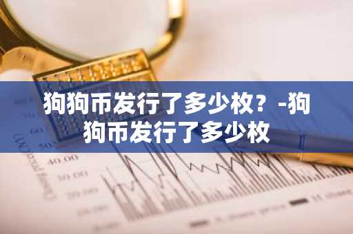 USDT钱包官方版官网下载_USDT安卓安装包v6.7.4