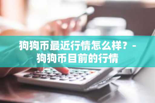 欧意比特币的软件V3.068_欧意web3钱包下载