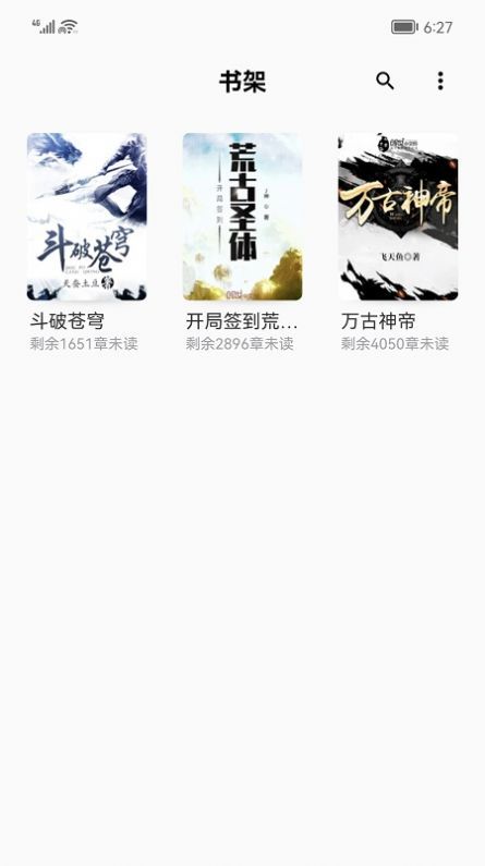 小书阁免费小说