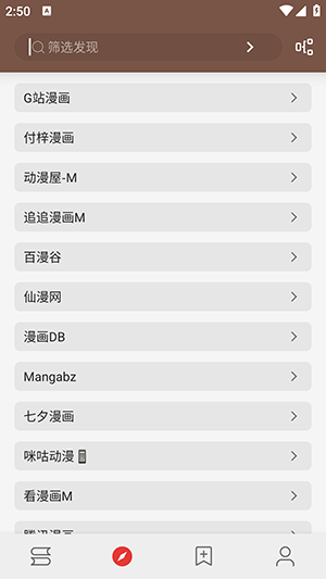 点心听书