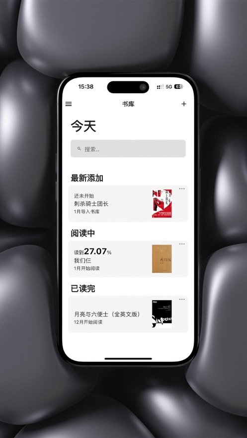 ﻿海狸阅读