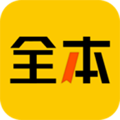 绿读全本免费小说