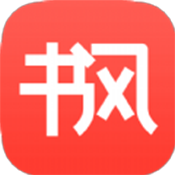 书风小说