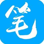 笔趣阁无广告破解版