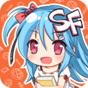 SF轻小说破解版(菠萝包轻小说)