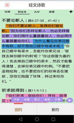 海棠书屋myhtlmebook官网版