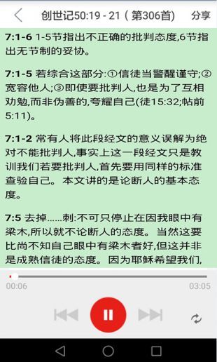 海棠书屋入口myhtlmebookmyhtml