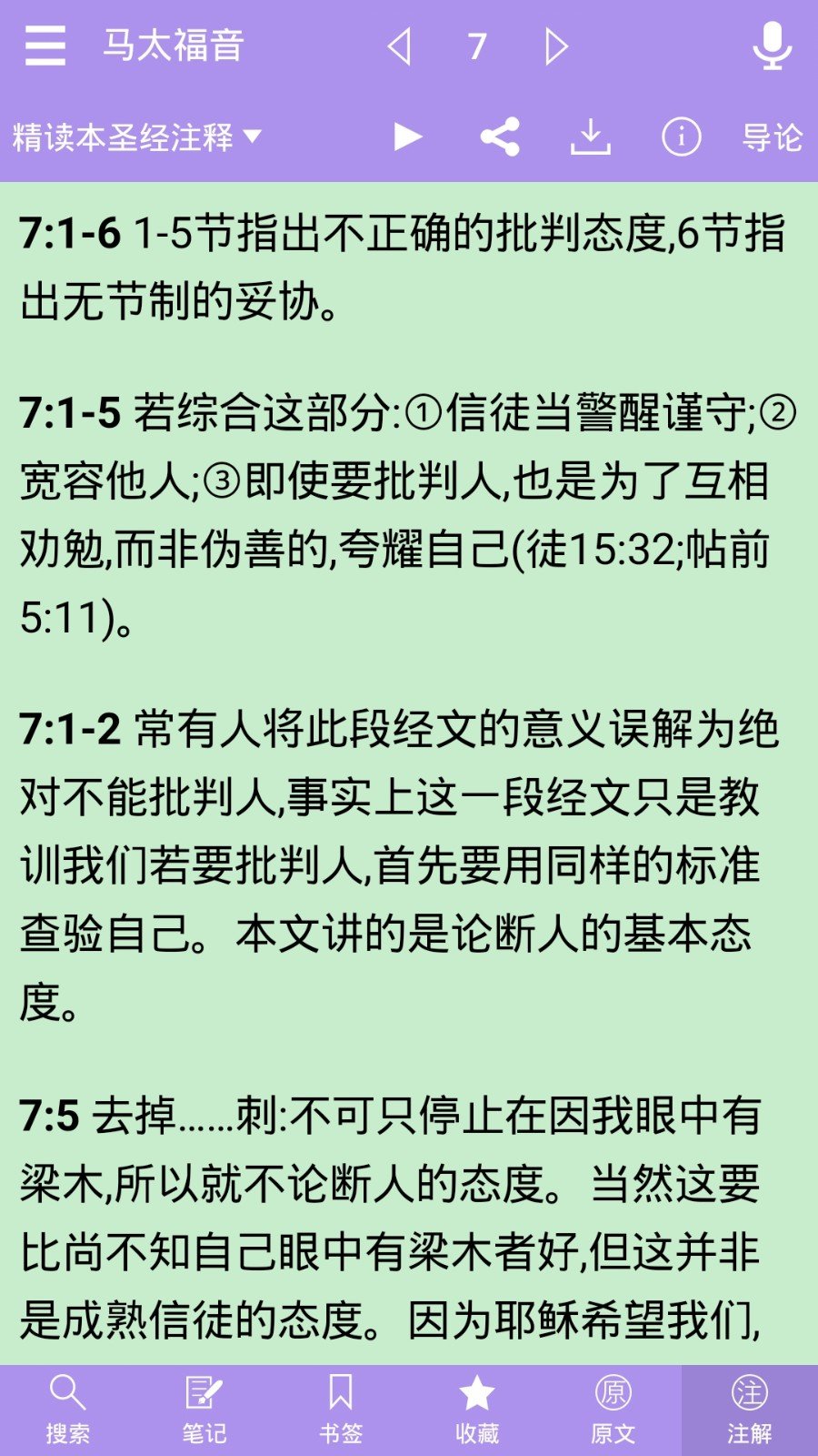 海棠书屋入口myhtlmebookmyhtml