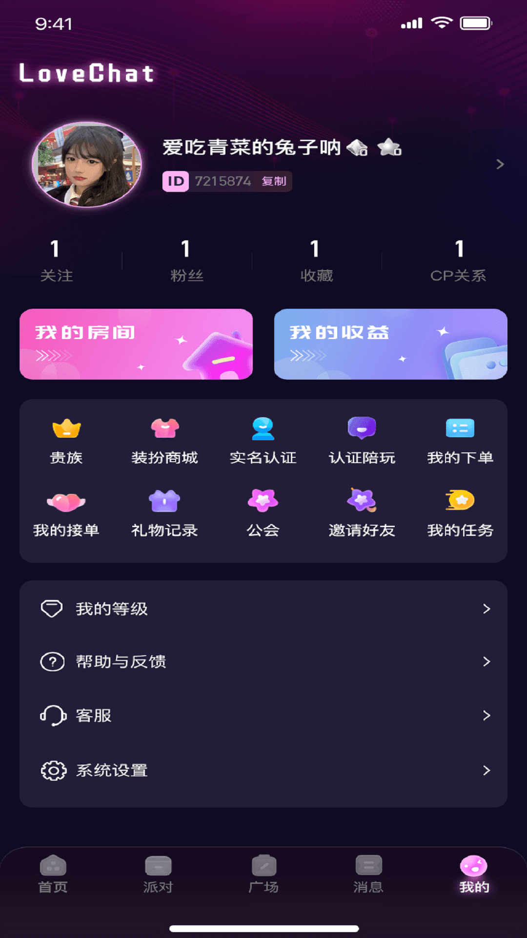 Love Chat