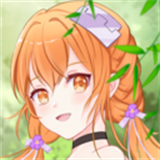 橙光阅读器无限鲜花版