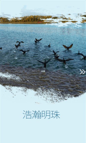 新笔趣阁