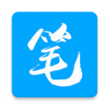 新笔趣阁