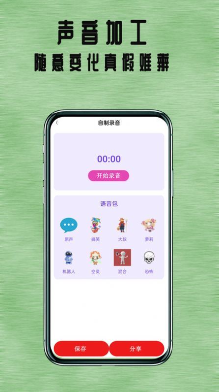 七夜阅读