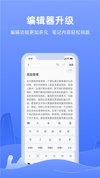 看看小说app