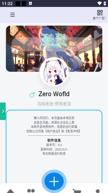 阅读工具箱