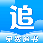 笔趣阁免费追书