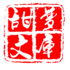 /apps/zxyd/1538.html