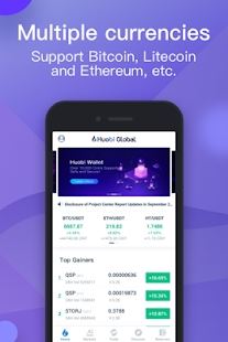 火必交易所app下载 Huobi Global火必交易平台 v10.24.1 安卓手机版官方下载