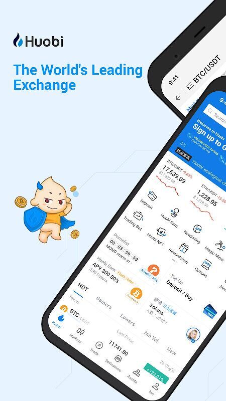 币币交易所app下载 火中币交易所app官网下载安卓最新版 v10.25.0官方下载