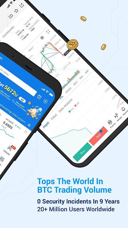 币币交易所app下载 火中币交易所app官网下载安卓最新版 v10.25.0官方下载