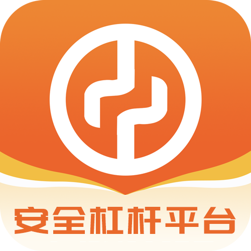安全杠杆平台app下载 安全杠杆平台(股票策略交易服务平台) v1.1.5 安卓手机版官方下载