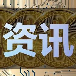 币圈巨震！百亿美金爆仓事件引关注，特朗普推主权财富基金，或建比特币储备？