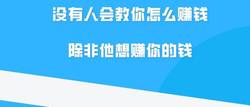 新手指南：交易所币商之路，小白也能扬帆起航？