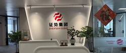 外汇市场VS股票、期货、加密货币（币圈）：全面对比解析